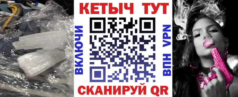 дарнет шоп  Княгинино  Кетамин ketamine 