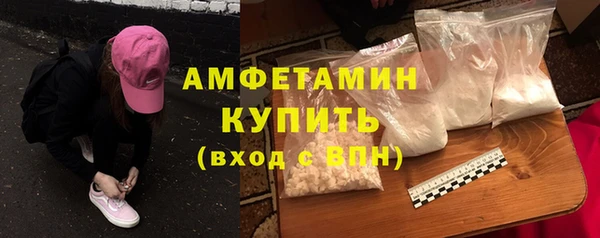 дмт Инта