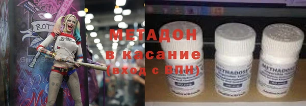 дмт Инта