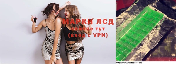 марихуана Каменка