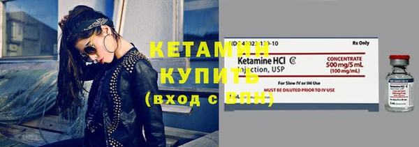 дмт Инта