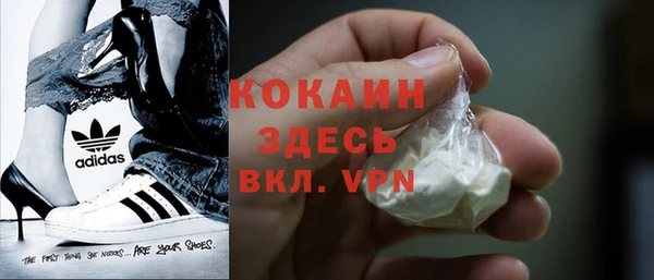 мескалин Инсар