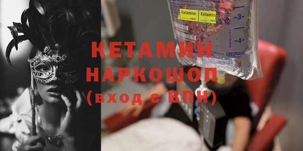 дмт Инта