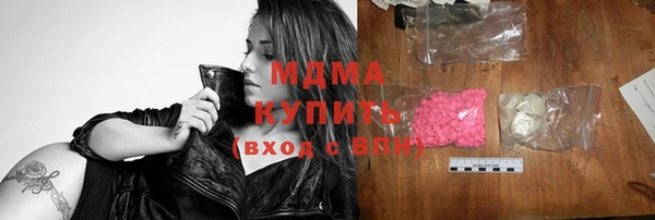 дмт Инта