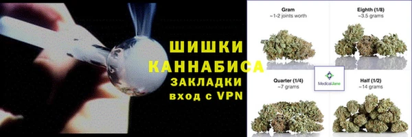 мескалин Инсар