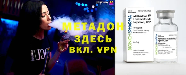трава Каменногорск