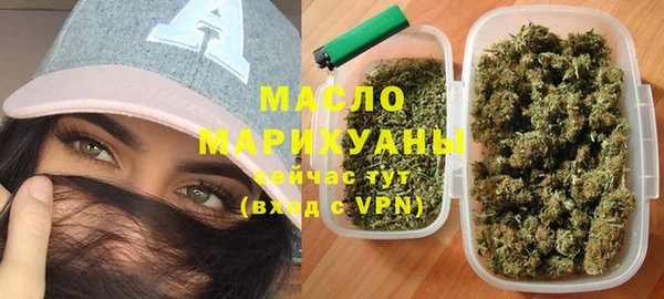 амфетамин Иннополис