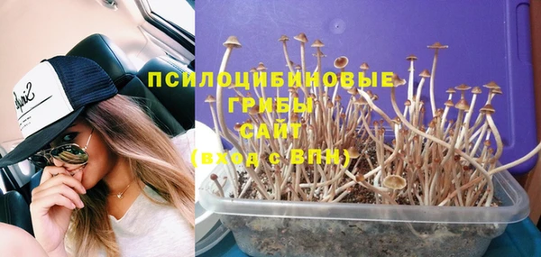 амфетамин Иннополис