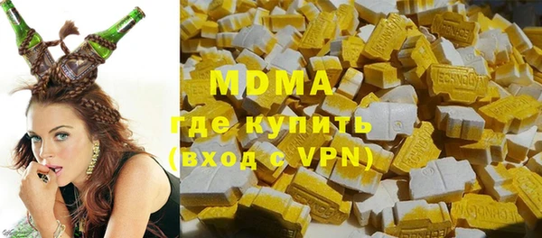 марихуана Каменка