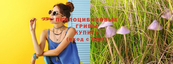 круглые Бабаево