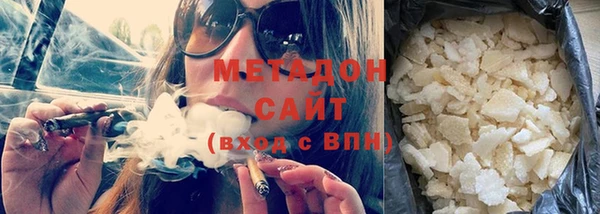 мескалин Инсар