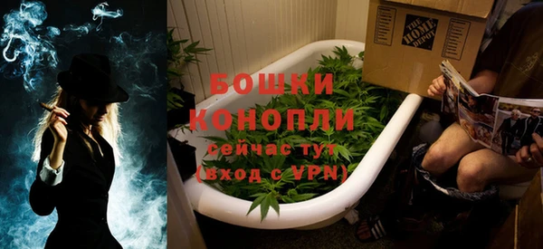 амфетамин Иннополис