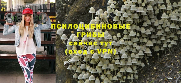 амфетамин Иннополис