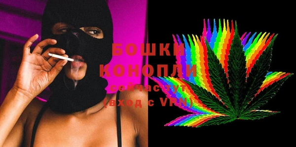 мескалин Инсар