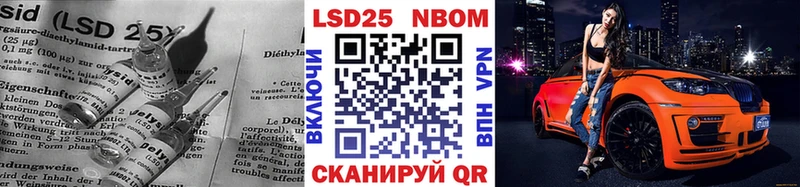 LSD-25 экстази ecstasy  где купить   Княгинино 