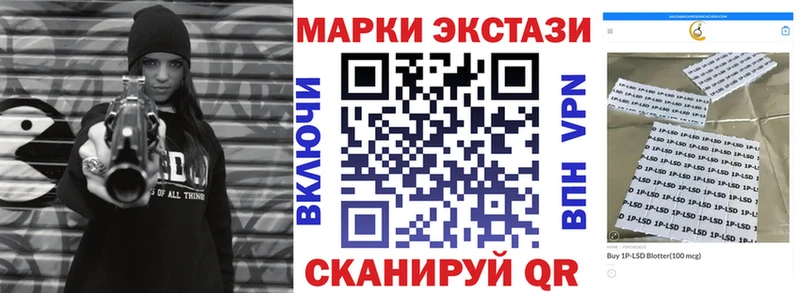 цена   hydra рабочий сайт  Марки NBOMe 1500мкг  Княгинино 